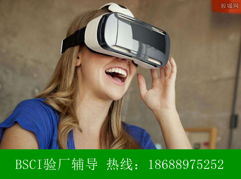 验厂咨询：外贸验厂的实用经验
