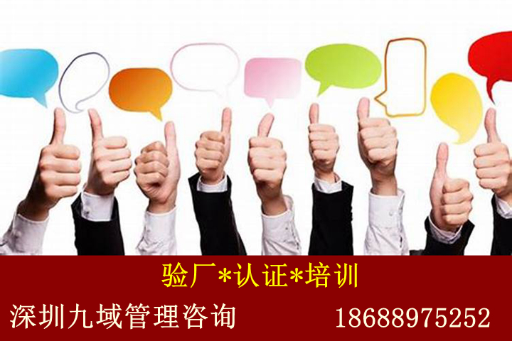 GMP验厂到底怎么做，难吗？通过率高吗？