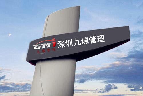 BSCI验厂也要看工伤文件吗？-深圳比特28验厂咨询
