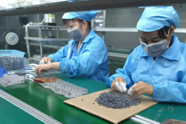 广东省2021年12月1日起调整提高最低工资标准