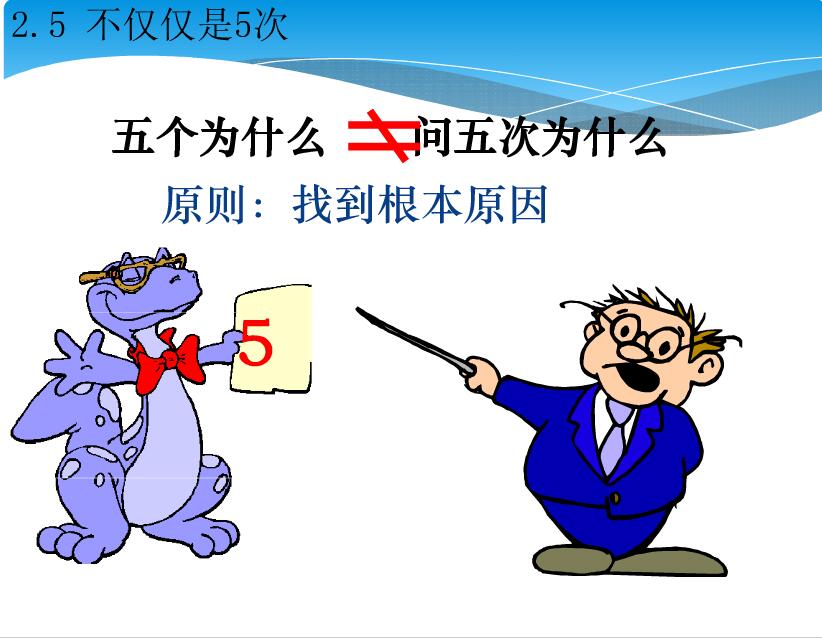 16QQ截图20170901183525.jpg