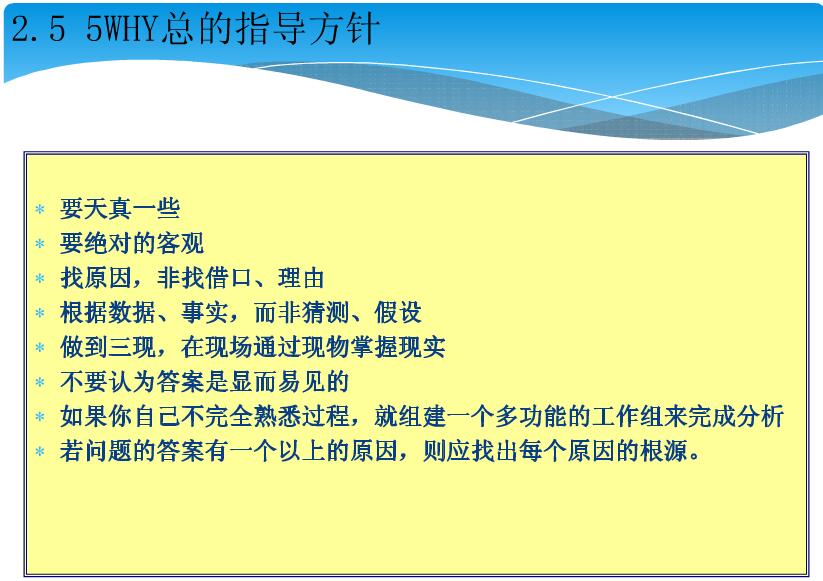 17QQ截图20170901183541.jpg
