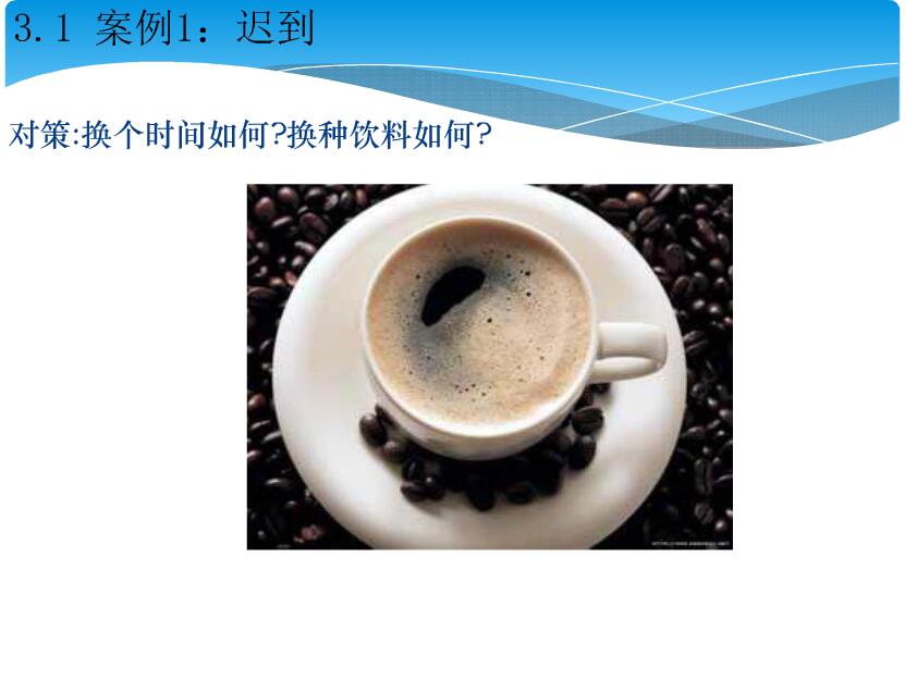 20QQ截图20170901183647.jpg