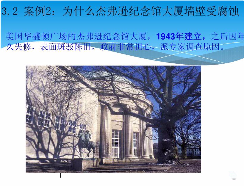 21QQ截图20170901183706.jpg