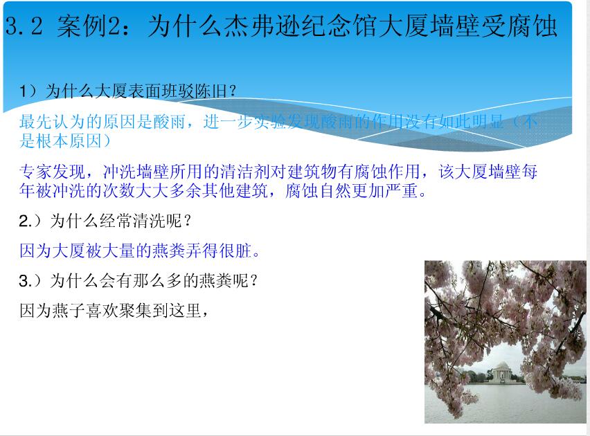 22QQ截图20170901183727.jpg