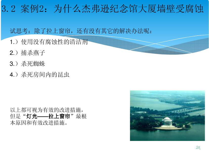 24QQ截图20170901183806.jpg