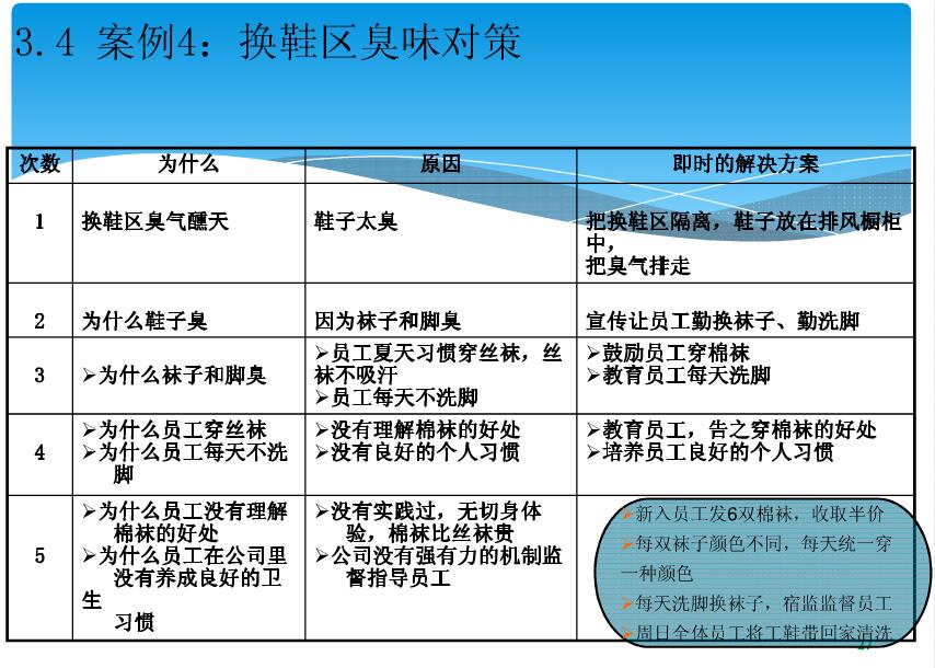 27QQ截图20170901184000.jpg