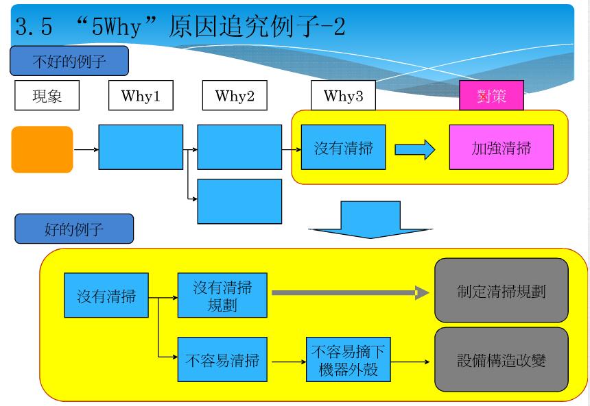 29QQ截图20170901184033.jpg