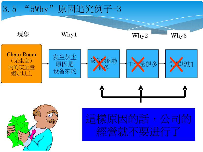 30QQ截图20170901184149.jpg