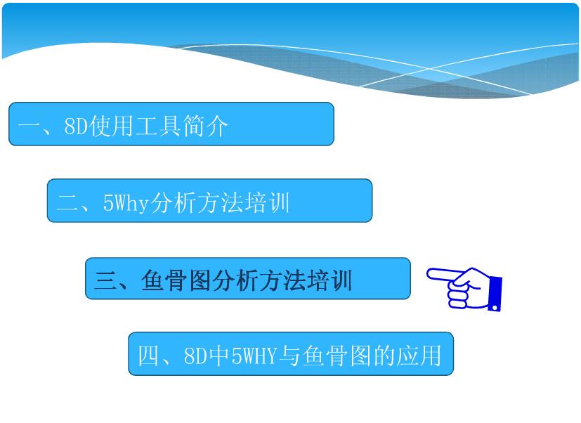 32QQ截图20170901184223.jpg