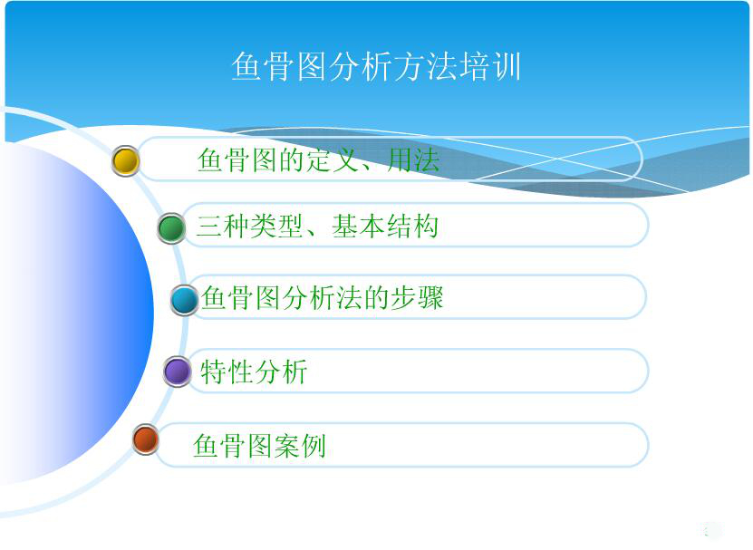 33QQ截图20170901184239.jpg