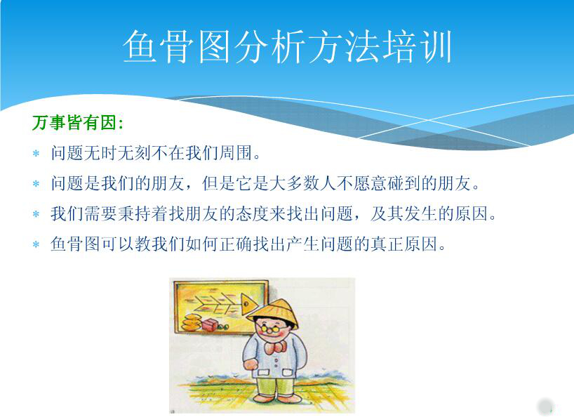 34QQ截图20170901184308.jpg