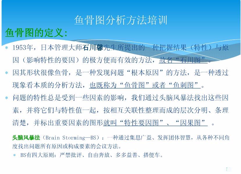 35QQ截图20170901184321.jpg