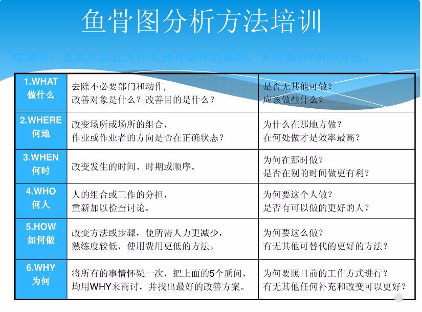 41QQ截图20170901184454.jpg