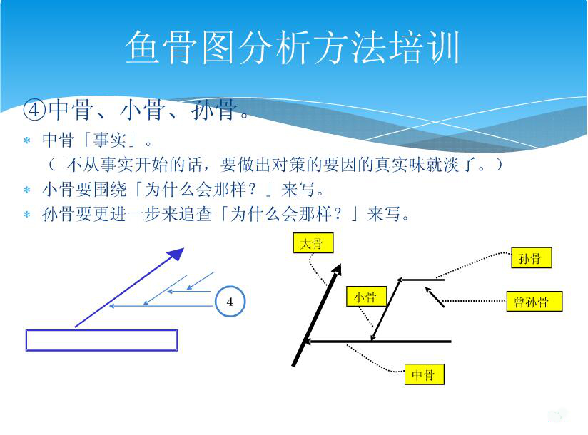 46QQ截图20170901184630.jpg