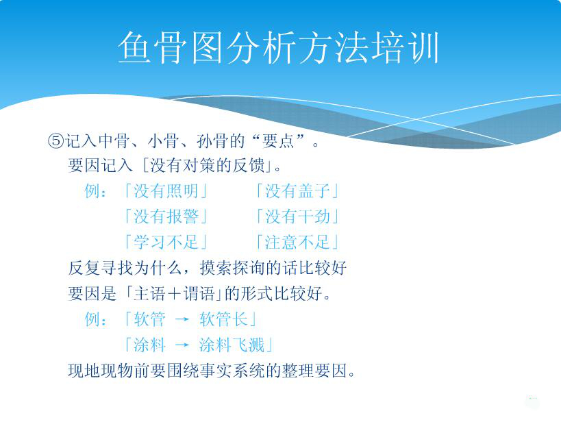 47QQ截图20170901184644.jpg