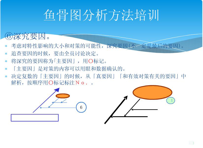 48QQ截图20170901184657.jpg