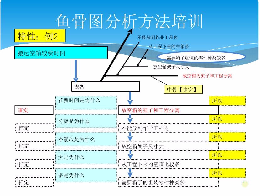 51QQ截图20170901184759.jpg