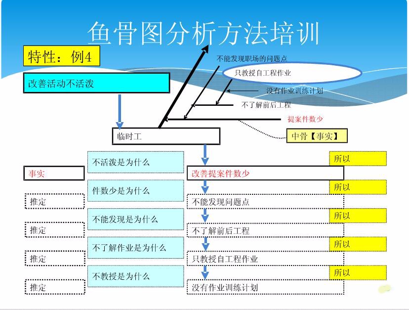 53QQ截图20170901184827.jpg