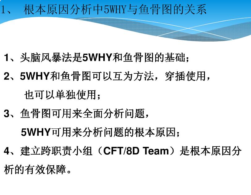 56QQ截图20170901184908.jpg
