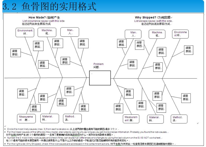 59QQ截图20170901185003.jpg