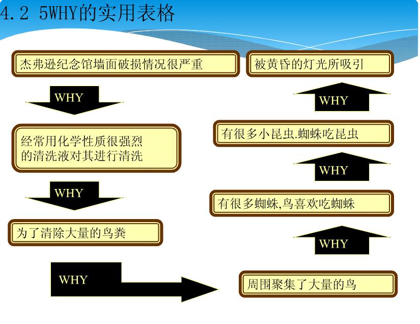 61QQ截图20170901185033.jpg