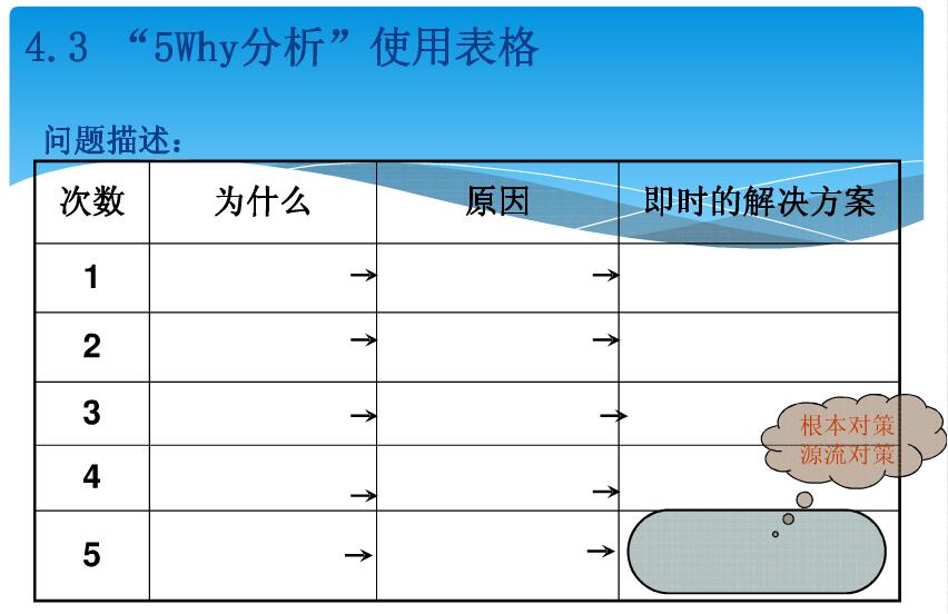 62QQ截图20170901185048.jpg