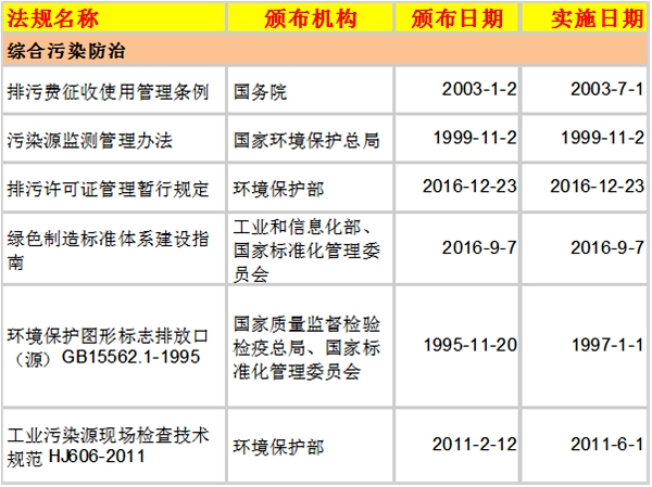 image003_副本.jpg