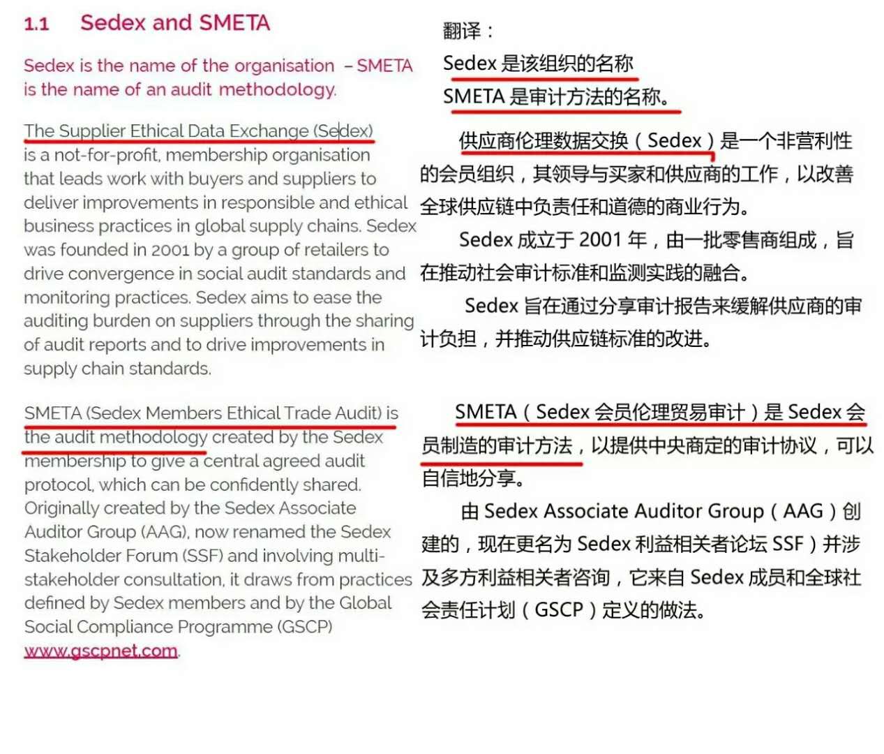 微信图片_20171205113755.jpg